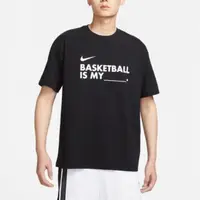 在飛比找momo購物網優惠-【NIKE 耐吉】TEE SS VERBIAGE GCEL 