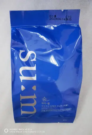 su:m37 /呼吸/甦秘 空氣復活 遮瑕金屬 氣墊粉底 SPF50PA+++15g*芯+粉撲*1/組，有獨立外盒，現貨