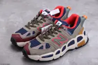 在飛比找Yahoo!奇摩拍賣優惠-New Balance 574 Yurt 綠 麂皮 復古 厚