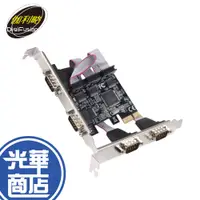 在飛比找蝦皮購物優惠-伽利略 PCI-E RS232 4 Port 擴充卡 PET