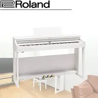 在飛比找樂天市場購物網優惠-【非凡樂器】Roland RP701 數位鋼琴 / 白色 /