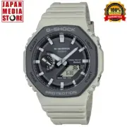 CASIO G-SHOCK GA-B2100LUU-5AJF Urban Utility Beige Solar Bluetooth Men Watch NEW