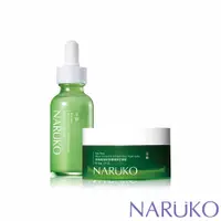 在飛比找蝦皮商城優惠-【NARUKO牛爾】阻痘去瑕零油光(茶樹抗痘美白精華+晚安凍