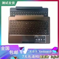 在飛比找露天拍賣優惠-原裝華碩EeePad Transformer TF101 T