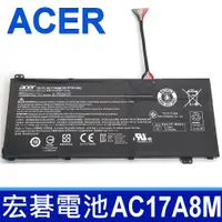 在飛比找蝦皮購物優惠-宏碁 ACER AC17A8M 3芯 原廠電池 Travel