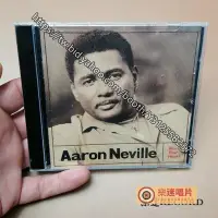 在飛比找Yahoo!奇摩拍賣優惠-樂迷唱片~阿龍內維爾  溫暖你的心 Aaron nevill