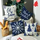 Xmas Trees Decor Pillow Cases Party Cushion Sofa Couch Christmas Pillow Covers
