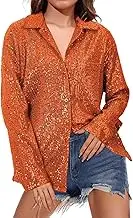 Women Long Sleeve Tee Shirt Autumn Summer Long Sleeve Fashionable Sequin Lapel Solid Color Casual Shirt