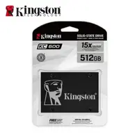 在飛比找蝦皮購物優惠-Kingston 金士頓 SKC600 2.5吋 SATA3