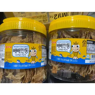 現貨 韓國 韓國 Murgerbon 懷舊香烤魚片120g 桶裝