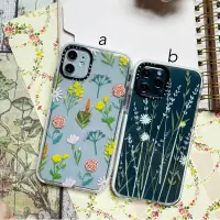 在飛比找蝦皮購物優惠-Flower Casetify 手機殼 iphone xs 