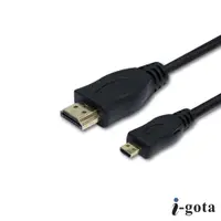 在飛比找蝦皮商城優惠-CX 高畫質影音傳輸線 HDMI MicroHDMI 1.8