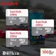 飛行海工坊~【SanDisk】Ultra SDXC64GB 手機 相機 記憶卡 配件
