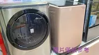 在飛比找Yahoo!奇摩拍賣優惠-新北市-家電館 ~SAMPO聲寶單槽定頻洗衣機ES-H15F