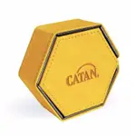 卡坦島六角骰塔 黃色 CATAN HEXATOWER DICE TOWER YELLOW 繁體中文版 高雄龐奇桌遊