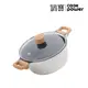 CookPower鍋寶 Lumi系列七層不沾鑄造雙耳湯鍋(含蓋) 24cm IH/電磁爐適用 (6折)