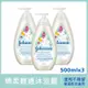 嬌生嬰兒棉柔輕透沐浴露500ml(3入組)