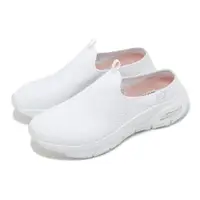 在飛比找ETMall東森購物網優惠-Skechers 懶人鞋 Arch Fit-Keep It 