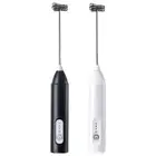 AU Electric Milk Frother Rechargeable Electric Handle Blender Kitchen Cooking To