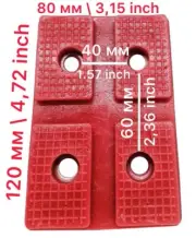 Polyurethane Jacking Pad Anti-slip Surface Heavy Duty For Car