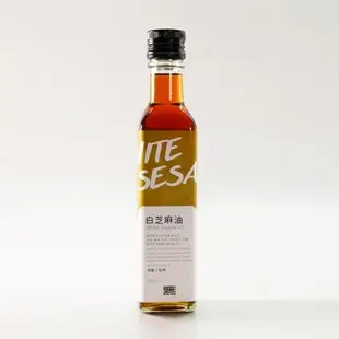 【東和製油】白芝麻油250ml