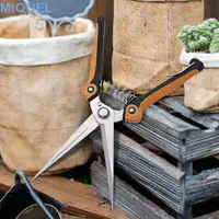 在飛比找蝦皮購物優惠-MIQUEL剪刀修剪耐用樹枝園藝省力修剪剪盆栽修剪手動工具修