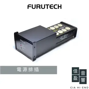 Furutech e-68 電源排插(附電源線)｜公司貨｜佳盈音響