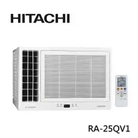 在飛比找蝦皮商城優惠-HITACHI 日立 RA-25QV1(私訊可議)左吹 單冷