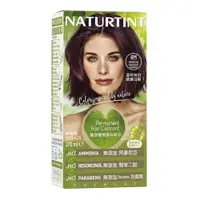 在飛比找樂天市場購物網優惠-Naturtint赫本染髮劑(深棕紅色4M)
