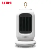 在飛比找蝦皮商城優惠-SAMPO 聲寶 迷你陶瓷式電暖器 HX-AF06P (免運