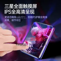 在飛比找Yahoo!奇摩拍賣優惠-錄音筆 mp3隨身聽學生版高中學生專用適用華為小米mp4播放