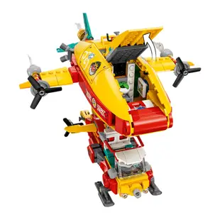 LEGO 80046 悟空小俠雲霄飛船 悟空小俠系列【必買站】樂高盒組