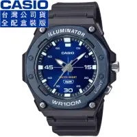 在飛比找momo購物網優惠-【CASIO 卡西歐】卡西歐運動指針膠帶錶-藍色(MW-62