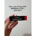 MAC 607 LADY DANGER