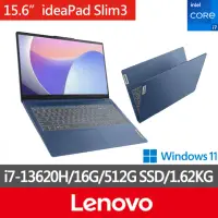 在飛比找momo購物網優惠-【Lenovo】15.6吋i7輕薄筆電(IdeaPad Sl