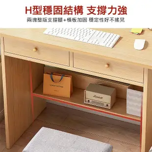 【捷泰家居】現代簡約工作桌電腦桌 橡膠木色 80cm(書桌/美容桌/電腦桌/學習桌/工作桌)