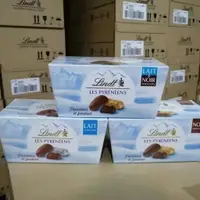 在飛比找蝦皮購物優惠-🛫【代購】正品 瑞士蓮 冰山巧克力  一年只賣兩個月！