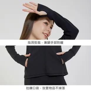 【UV100】 防曬 抗UV-涼感透氣彈力修身立領外套-女(AD23070)-福利館限定