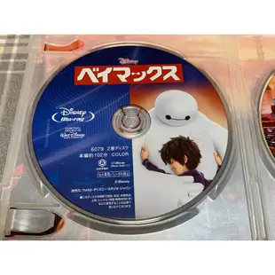 【稀有出清】日本正版 迪士尼 大英雄天團 BIG HERO 6 藍光BD DVD雙碟版