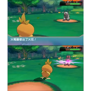 N3DS 3DS 精靈寶可夢 阿爾法藍寶石 始源藍寶石 神奇寶貝 Pokemon 繁體中文版遊戲 電腦免安裝版 PC運行