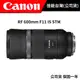 CANON RF 600mm F11 IS STM 台灣佳能公司貨 #輕巧超望遠定焦鏡