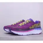 HOKA ONE BONDI氣墊運動鞋36-45男女時尚運動鞋