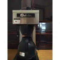 在飛比找蝦皮購物優惠-Daiohs 美式咖啡機（營業用）二手價8,000