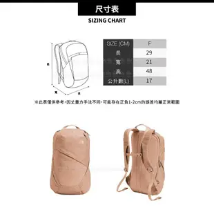 【The North Face 女 單日休閒包 17L《咖粉》】3KY9/雙肩背包/通勤背包/休閒背包/女用背包