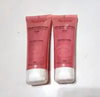 在飛比找Yahoo!奇摩拍賣優惠-Avene 雅漾淨化保濕去角質凝膠 75ml