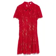 [Self-Portrait] Red Sequin Lace Mini Dress