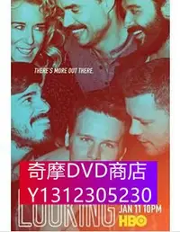 在飛比找Yahoo!奇摩拍賣優惠-DVD專賣 尋第二季 VOV高清版