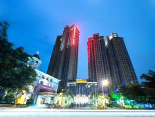 福州三迪華美達廣場酒店Ramada Plaza Fuzhou Sandi
