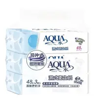 在飛比找蝦皮購物優惠-【AQUA水】濕式衛生紙(48抽*3包x12串/箱)