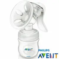 在飛比找蝦皮購物優惠-PHILIPS AVENT 輕乳感 PP 手動吸乳器#二手#